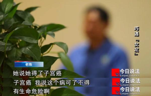 新骗局诈骗500余万元,这回是以卖酒为幌子的婚恋交友诈骗 新骗局诈骗500余万元,这回是以卖酒为幌子的婚恋交友诈骗