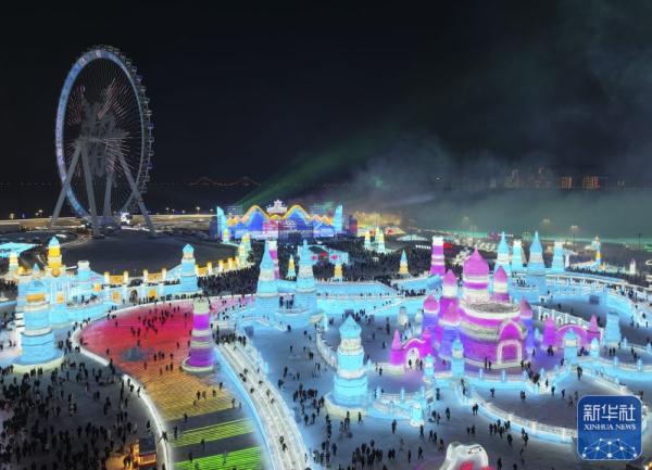 第40届中国·哈尔滨国际冰雪节开幕 第40届中国·哈尔滨国际冰雪节开幕