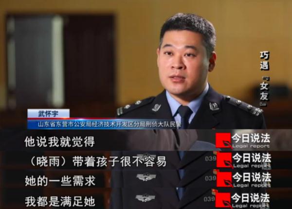 新骗局诈骗500余万元,这回是以卖酒为幌子的婚恋交友诈骗 新骗局诈骗500余万元,这回是以卖酒为幌子的婚恋交友诈骗