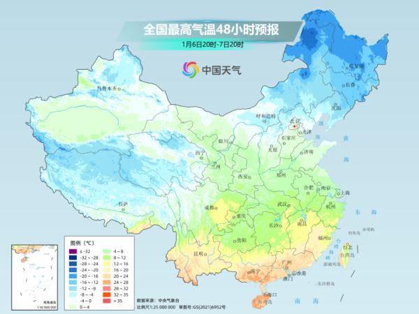今日小寒!宁夏迎降温,最高气温0℃ 今日小寒!宁夏迎降温,最高气温0℃