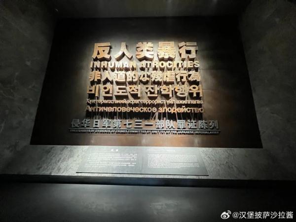 哈尔滨这个地方排起长队，看哭无数网友