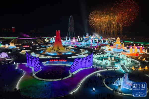 第40届中国·哈尔滨国际冰雪节开幕 第40届中国·哈尔滨国际冰雪节开幕