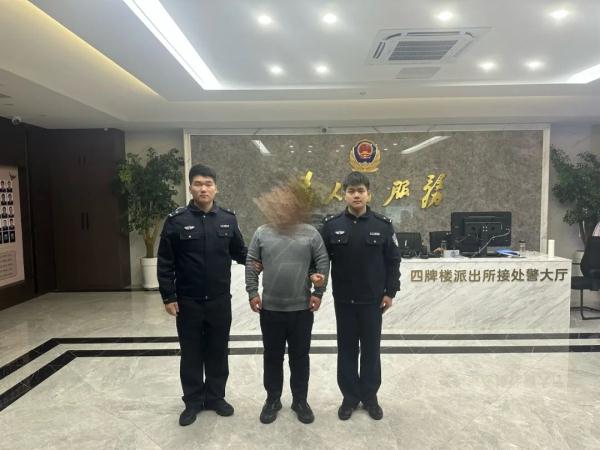镇江一男子上演“贼喊捉贼”，罚！