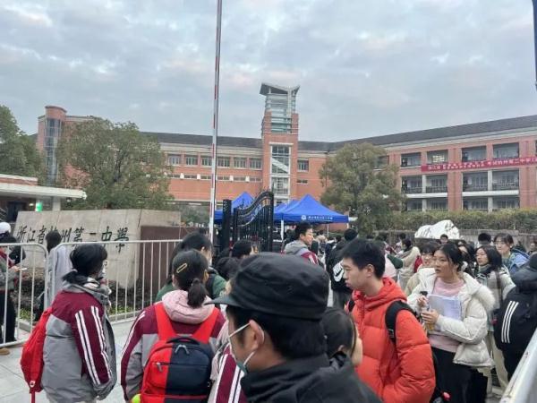 2024浙江选考和学考今启幕，全省60.6万考生赴考