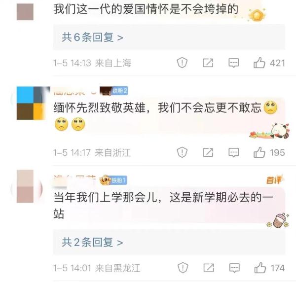 哈尔滨这个地方排起长队，看哭无数网友
