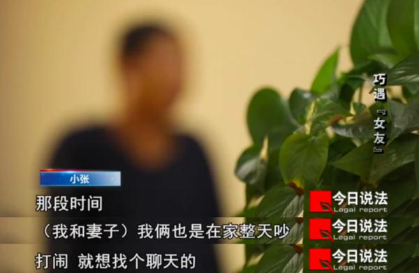 新骗局诈骗500余万元,这回是以卖酒为幌子的婚恋交友诈骗 新骗局诈骗500余万元,这回是以卖酒为幌子的婚恋交友诈骗