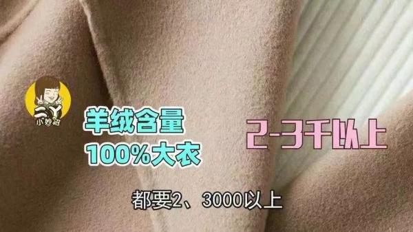 爱游戏AYX体育全部导航(图3)