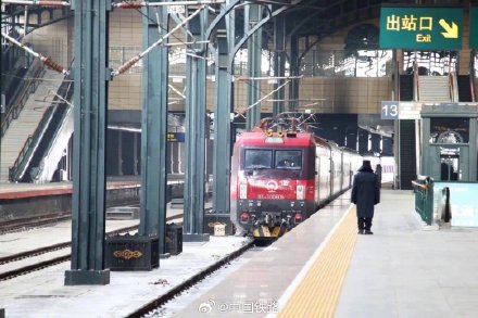 “小砂糖橘”坐火车返回尔滨！网友：下一站去哪儿？