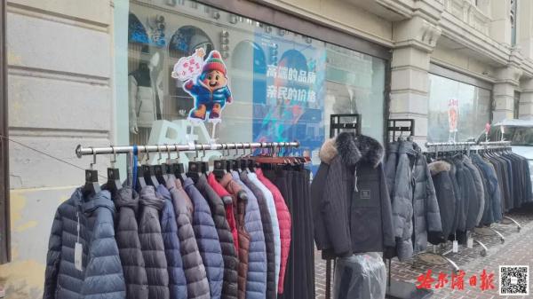 冰城商家变着法“独宠”外地客：甜豆腐脑安排上，保暖大棚扣上了，厚袜子送了