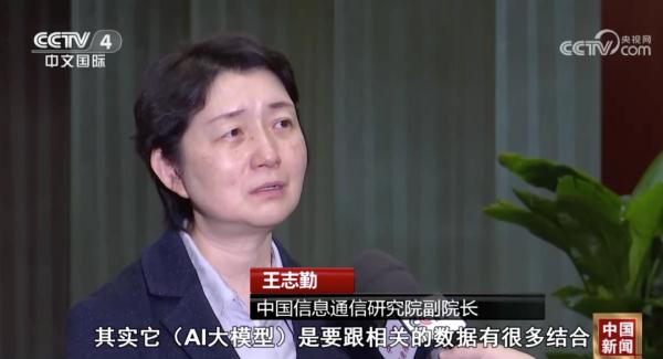 2024年，工信部划了新重点！