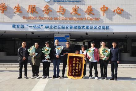 有勇有谋！广东五名大学生结人梯救起溺水儿童