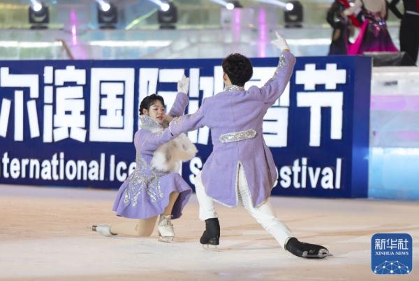 第40届中国·哈尔滨国际冰雪节开幕 第40届中国·哈尔滨国际冰雪节开幕