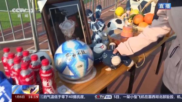 火爆“村超”新赛季正式“打响” 上百场赛事等你来看→ 火爆“村超”新赛季正式“打响” 上百场赛事等你来看→