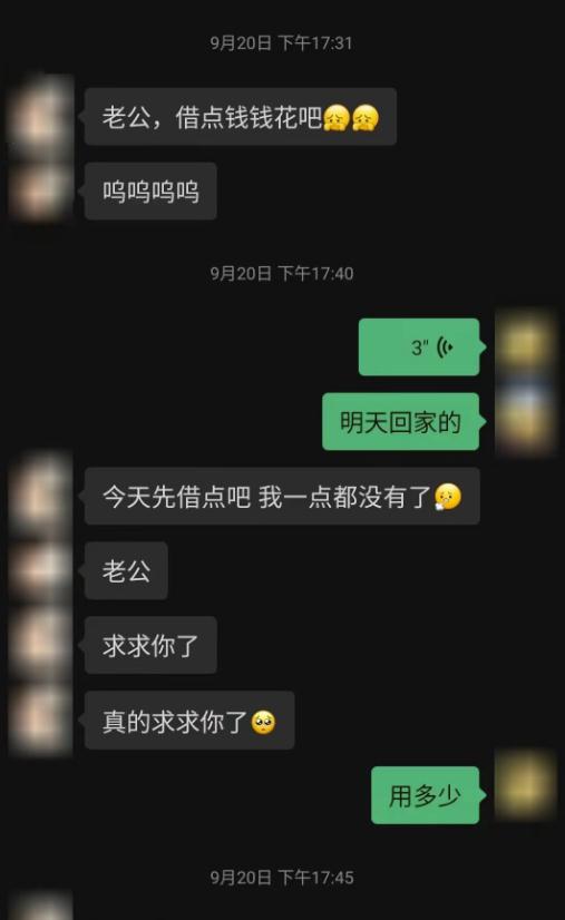 离谱！刚准备亲吻“女友”，男子突然发现：不对劲......