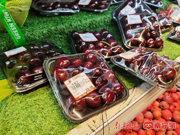 The price of Nanning cherries plummeted! The foodies are happy.
