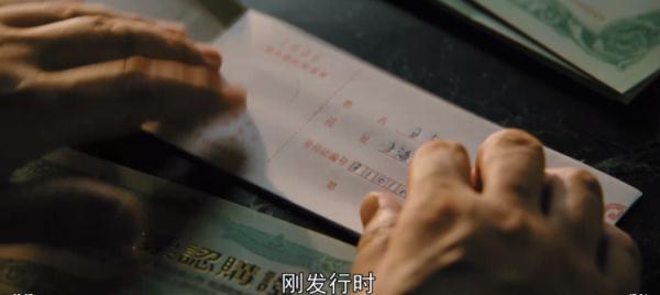 《繁花》里的“股评家”原来是他演的！他还有另一个身份……
