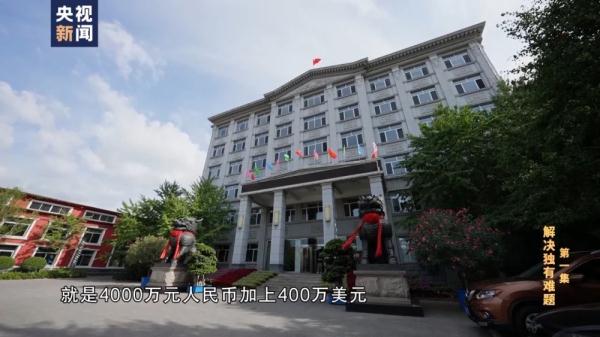 当面“点拨”后装满22个纸箱子的钱送上门 王大伟敛财细节披露→