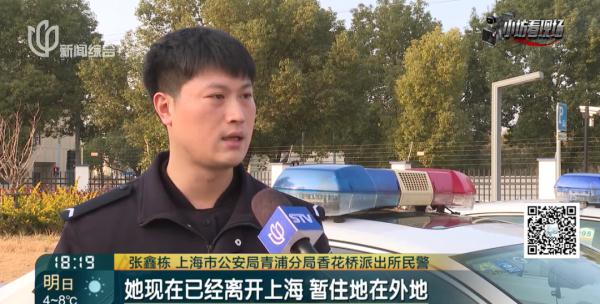 沪一珠宝店被打劫！嫌疑人潜伏厕所，整整蹲了…