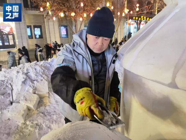 哈尔滨爆火,背后藏着这样一群人 哈尔滨爆火,背后藏着这样一群人