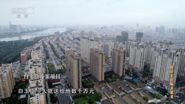 赃款压得车子上不了地库斜坡!辽宁三任公安厅长大肆敛财,细节曝光→ 赃款压得车子上不了地库斜坡!辽宁三任公安厅长大肆敛财,细节曝光→