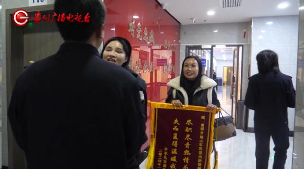 “警官,你相信玄学吗?”贵阳一女子钱包凭空消失,怀疑和神秘力量有关!结果…… “警官,你相信玄学吗?”贵阳一女子钱包凭空消失,怀疑和神秘力量有关!结果……