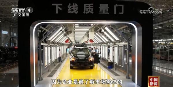 2024年以科技创新引领现代化产业体系建设 2024年以科技创新引领现代化产业体系建设