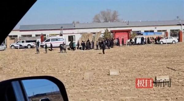 痛心！致4人死亡！冬季高发，官方曾多次发布紧急提醒……