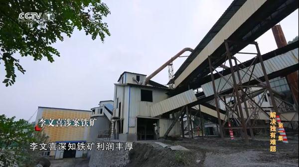 赃款压得车子上不了地库斜坡！辽宁三任公安厅长前“腐”后继→