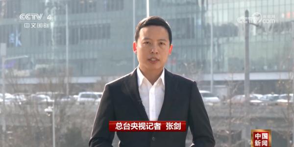 2024年以科技创新引领现代化产业体系建设 2024年以科技创新引领现代化产业体系建设