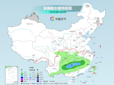 今起至下周南方阴雨频繁 贵州广西局地累计雨量较大 今起至下周南方阴雨频繁 贵州广西局地累计雨量较大