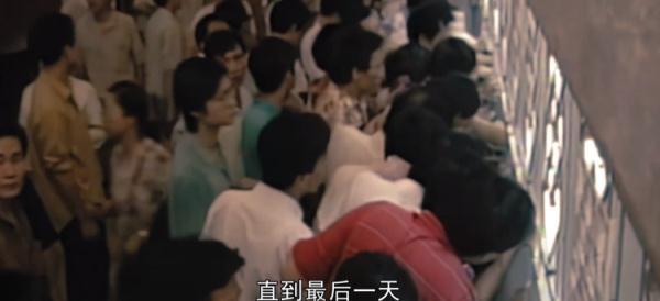 《繁花》里的“股评家”原来是他演的！他还有另一个身份……