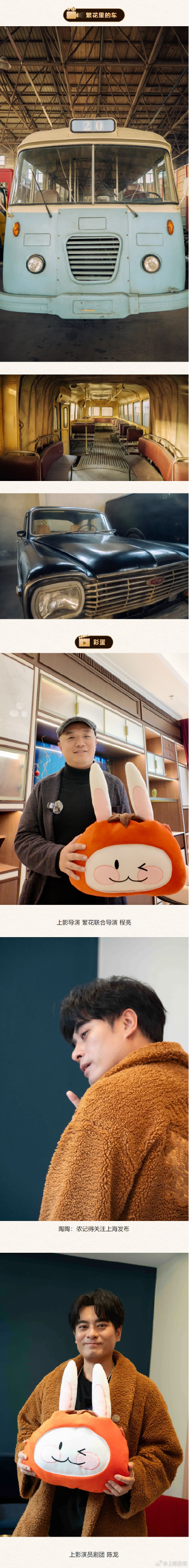 你知道1比1复刻的黄河路进贤路 在哪里吗？快来看看宝总逐梦之地