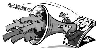 演唱会取消要求赔偿机票钱合理吗？法院解析演出市场纠纷案例