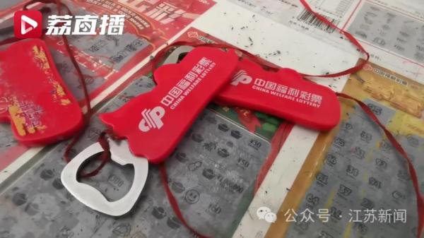 紧急叫停并撤场！曾风靡一时，你也可能买过