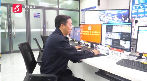 “警官,你相信玄学吗?”贵阳一女子钱包凭空消失,怀疑和神秘力量有关!结果…… “警官,你相信玄学吗?”贵阳一女子钱包凭空消失,怀疑和神秘力量有关!结果……