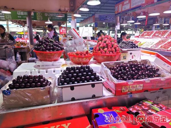 The price of Nanning cherries plummeted! The foodies are happy.