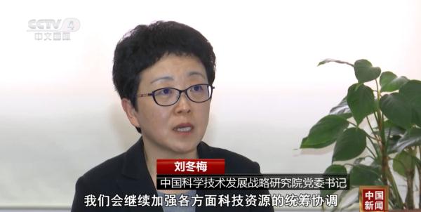 2024年以科技创新引领现代化产业体系建设 2024年以科技创新引领现代化产业体系建设