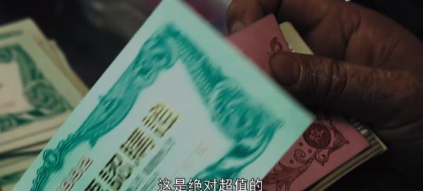《繁花》里的“股评家”原来是他演的！他还有另一个身份……