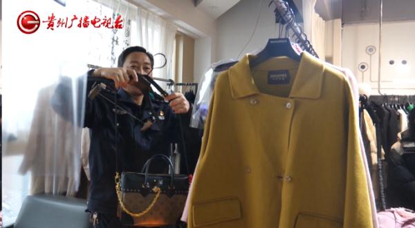 “警官,你相信玄学吗?”贵阳一女子钱包凭空消失,怀疑和神秘力量有关!结果…… “警官,你相信玄学吗?”贵阳一女子钱包凭空消失,怀疑和神秘力量有关!结果……