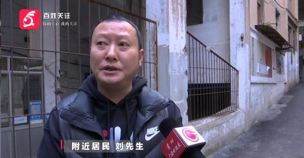 贵阳一小区居民天天捂着口鼻回家，直呼着不住！怀疑和这个有关……