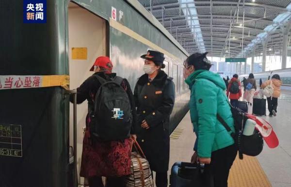 开年之旅 银川至广州旅游专列启程