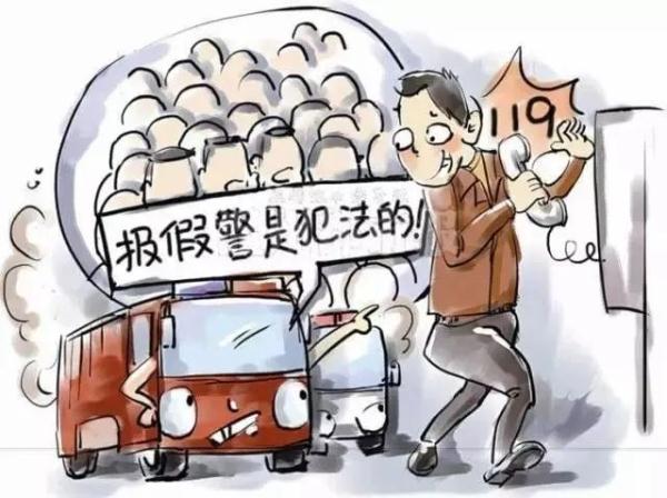 拘！南昌一女子酒后与KTV起纠纷，她却打了119