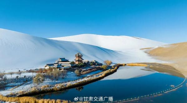 免票、半价！全国多地景区官宣→