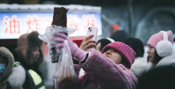 哈尔滨爆火的六个维度