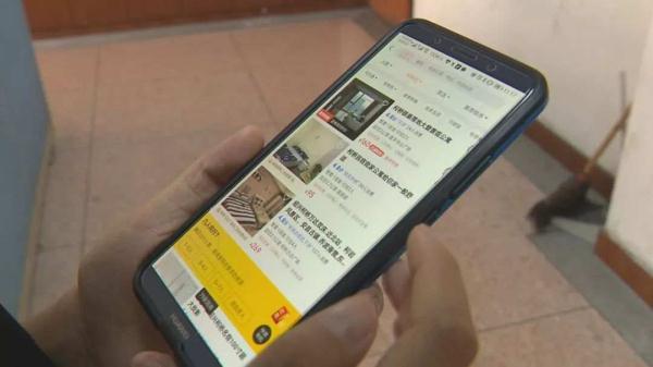 一些“网约房”未落实实名制，莫让其成监管盲区