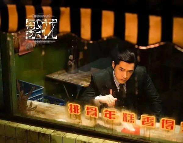《繁花》成“销冠”！带火排骨年糕，万元套房被预订一空