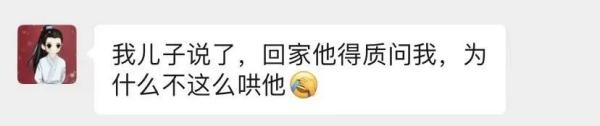 回应了！小砂糖橘哭着想带回家的东北警察叔叔