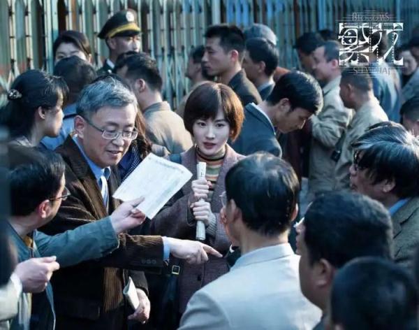 《繁花》里的“股评家”原来是他演的！他还有另一个身份……