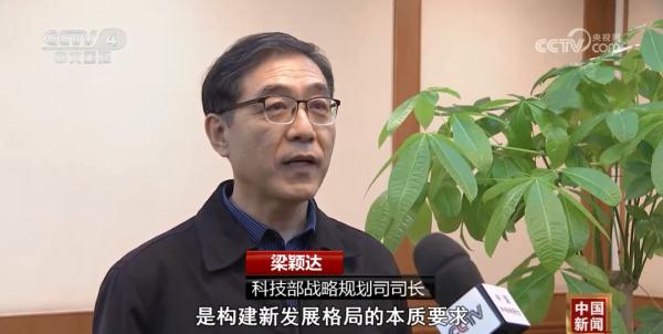 2024年以科技创新引领现代化产业体系建设 2024年以科技创新引领现代化产业体系建设