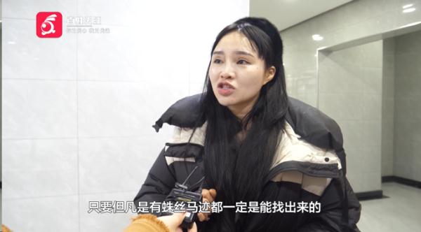 “警官,你相信玄学吗?”贵阳一女子钱包凭空消失,怀疑和神秘力量有关!结果…… “警官,你相信玄学吗?”贵阳一女子钱包凭空消失,怀疑和神秘力量有关!结果……